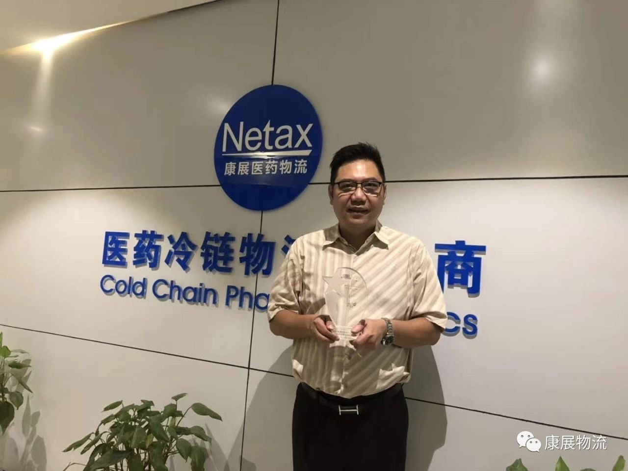 微信(xin)圖片_20181030102255.jpg 微信(xin)圖片_20181030102255.jpg
