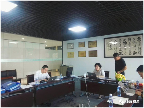 微信(xin)圖片_20181030125035.jpg