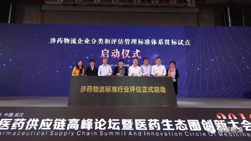 微信(xin)圖片_20181030125335.jpg 微信(xin)圖片_20181030125335.jpg